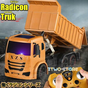  g[[ WR av[g j̎qWR CX RpNg RJ[