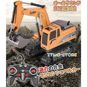  VxJ[ WR av[g j̎qWR CX RpNg RJ[