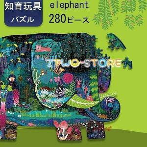 ؂̂ NX}Xv[g  W 6 av[g wK 280s[X mߋ j q pY  Q[ 5 ׋ 