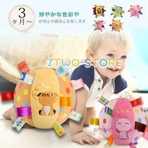 xr[ {[ c Ԃ 0 ẑ  1 ^O LbY xr[  o 2 {[