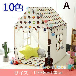 LbYeg ؐ 10F qpxbh eBs[ eg LbY ܂肽 Vv  RbgLpX ̎q j̎q eg mߋ 閧n