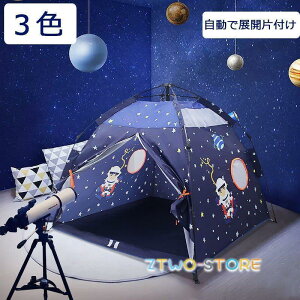 LbYeg Ȉ WJ ܂ݎ eBs[ eg LbY Vv RbgLpX ̎q j̎q eg mߋ 閧n