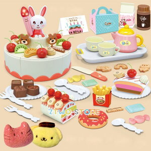 ܂܂ Zbg  88_ZbgDIYP[LZbg ʕ V ƌƎVтς ʕFm mߋ ؂V