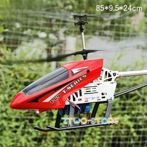 WRwRv^[ d O ^ 2.4Ghz WRs@ X}zA LEDCgt RCq@ S Kp R  a NX}X v[g