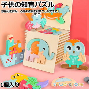  ^͂߃pY q̒mpY@pY mߋ ؐ  ؂ v[g a q 킢