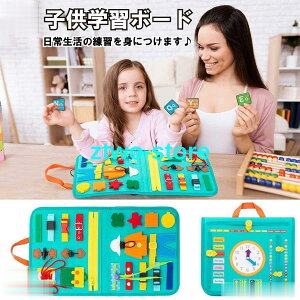  cwK{[h rW[{[h CR ߑg[jO ׋ mߋ j̎q ̎q qǂ NX}X v[g