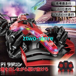  F1 WR av[g j̎qWR CX RpNg X^gJ[ RJ[ NX}X