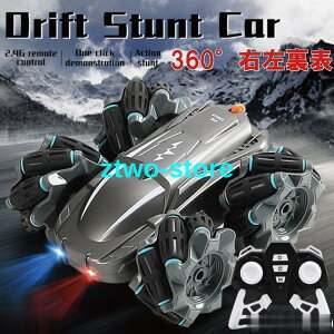  htg WR ] av[g j̎qWR CX RpNg X^gJ[ RJ[ P3dr 360x]