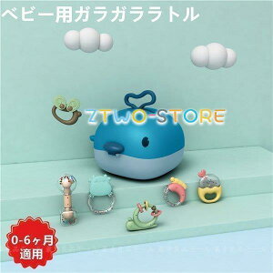  ł 6_Zbg nhg Ԃ 9_Zbg KKg 13_Zbg g V  oYj xr[