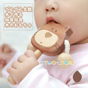 Vi  mߋ 3 4 5 a mߋ ؐ̂ łł񑾌