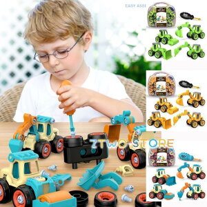 Ԃ gݗĂ HJ[ ݎԗ 4Zbg DIYmߋ VxJ[ HV V ~jJ[ ߋ m\̊J H v[g