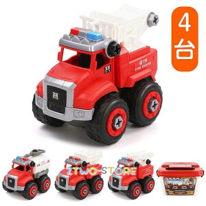 hԂ Ԃ ԗ hԗ(4Zbg) gݗ hԃRNV ً}~ԗ nĂ mߋ v[g 蕨