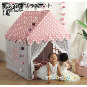 ω eBs[eg 3F qeg LbYeg q LbY Vv ̎q j̎q eg ȈՃeg LbYnEX