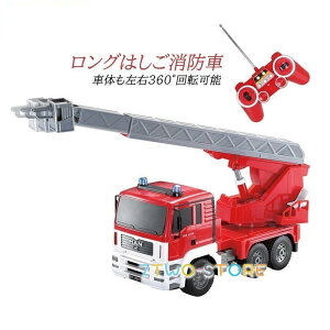 WR q 3 4 5  ً}ԗ O͂ h  RCJ[ d j̎q RJ[ ǂ̓ Ε v[g NX}X