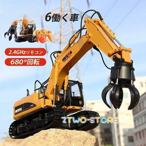 WRJ[ q [d WRVxJ[ Obv^Cv ɂ ݎԗ R  RC Ԃ j̎q a NX}X v[g