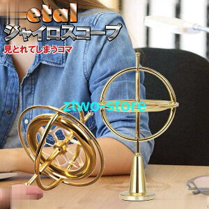  ] R} XgX oX ^u[ WC XsjO ^  蕨 a NX}X v[g