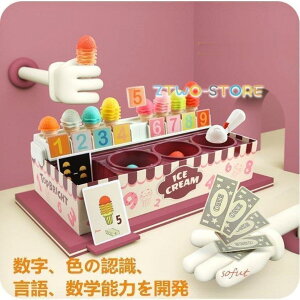  ܂܂ mߋ 킢 ̔F  a NX}Xv[g87PCS j̎q c ̎q  蕨 oYj  q w ۈ牀