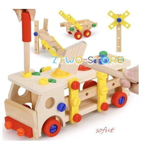  ؐ gݗ mߋ  lW~ HV ̎q j̎q gbN n}[ Zbg DIY hCo[ H