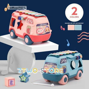 mߋ Ԃ̂ q av[g a j̎q ̎q  Ԃ xr[ oYj  I` Ԃߋ