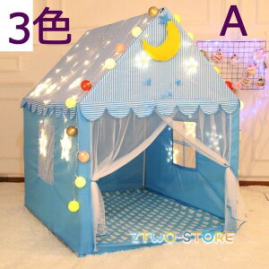 qpeg LbYeg 3F _ eBs[ eg LbY ܂肽 Vv  RbgLpX ̎q j̎q eg mߋ 閧n