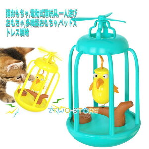 LdLߋlVтᑽ@\ybgXgXaMtglRVщ^s݂₰܂܊ߋ