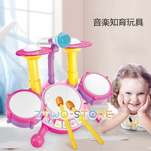 y  V Ŋy   V yߋ fB[  a 1 2 v[g j̎q ̎q yߋ Ԃ qǂ oYj