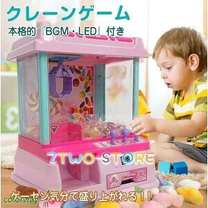 N[Q[  ƒ  Q[Z^[ a v[g ߋ Mtg {  NX}X ǂ̓ VN NX}X v[g 