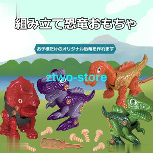   gݗ mߋ DIY pY 4ރZbg a v[g Mtg ǂ̓ NX}X