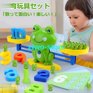  mߋ V 킩 Z w ̊TO Z Z  c ct q a v[g NX}X Mtg