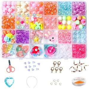 r[Y  ̎q DIYr[Y ANZT[ uXbg r[Yo[c nhCh  6Έȏ [P[Xt