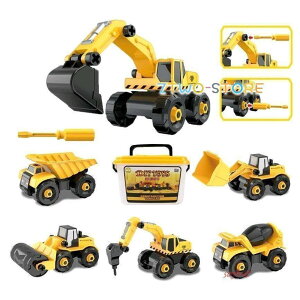 q DIYgݗ Ԃ ݎԗ HV[Y j̎q a v[g 蕨 NX}X Mtg 104PCS