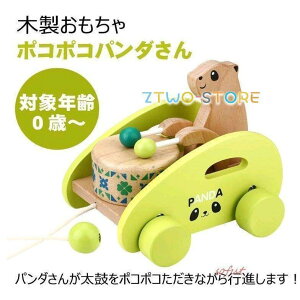 Ԃ  ؂̂ vgC  |R|Rp_ mߋ  y DS ۂp_ƍsi