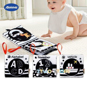 zG{  Ԃ mߋ ẑ 0 1 2 xr[ c LbY q oYj Mtg v[g