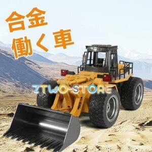 WR WRJ[ VxJ[ p[Vx ̌@@  d@ 2.4GHz NX}X a v[g Hԗ  q v[g