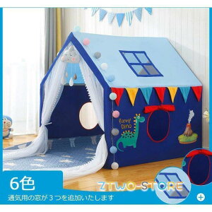 i LbYeg ؐ 6F eBs[ eg LbY ܂肽 Vv  RbgLpX ̎q j̎q eg mߋ 閧n