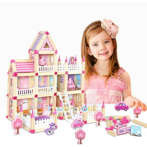  mߋ j̎q ̎q ςݖ gݗ ؐrfBOubN z 킢 n vl z ԔF\