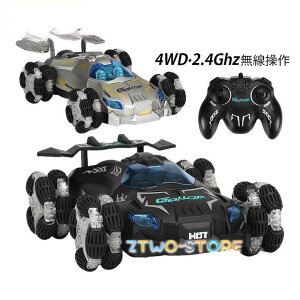 WRJ[  q [VOJ[ [d  RJ[ j̎q S ɂ RC Ԃ 8 9 10 VN a NX}X v[g