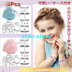  56Zbg ̎q ANZT[Lbg `[ uXbg  DIY r[YZbg 