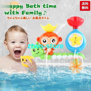  C V ӂ LbY 킢  V[ mߋ Sf ͂ȋzՕt j̎q ̎q av[g