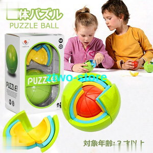  ̃pY pY{[ 3DpY m g 3Έȏ mpY  q j̎q ̎q a v[g Mtg