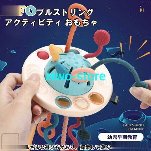  UFOvXgO VR[ \tg{^ ANeBreB v wK mߋ c a NX}X Mtg