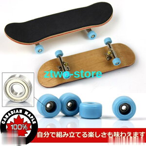  wXP tBK[{[h gݗĎwXP XP[g{[h@ a v[g NX}X j̎q ̎q