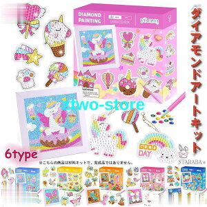  _ChA[g qp r[Y Lbg L[z_[ Sҗp zt 5D UCNA[g nhCh DIY w l q