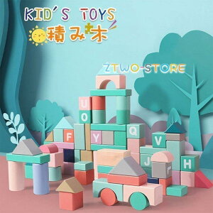 ϖ  Vi mߋ new oYj 1 2 3 j  av[g NX}Xv[g