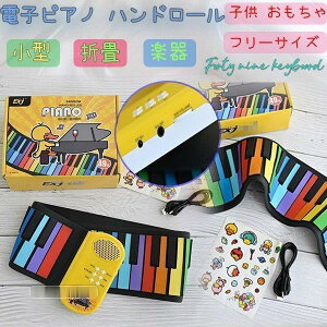 dqsAm nh[ sAm 49 q  y Jt [sAm RpNg ^ ܂肽 ܏ Xs[J[