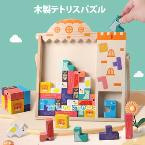 ؐegXpY X^bLO oXQ[ ubN ̃pY zCg{[h   ςݖ {[hQ[  mߋ ǂ