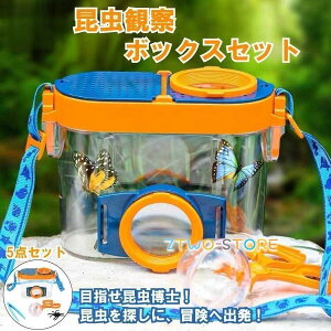  ώ@{bNX ̏WLbg gώ@P[X  甠  sZbg g勾 2.6{ 4.5{ TLbg  q O R