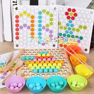 mߋ c }b`OQ[ wK ؐ q AwO r[YQ[ v[g Nbv{[pY Mtg 