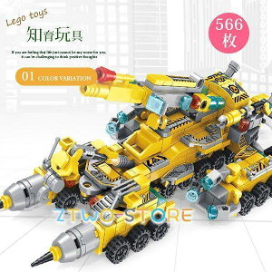 ubN ςݖ 12in1 mߋ wKߋ j̎q ̎q q  ό` gݗĎ a v[