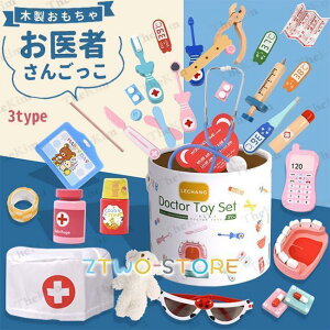 ҂񂲂 ҂  ؐ ~jhN^[ vCOQ[ Q[ ̎q j̎q m  a NX}X v[g